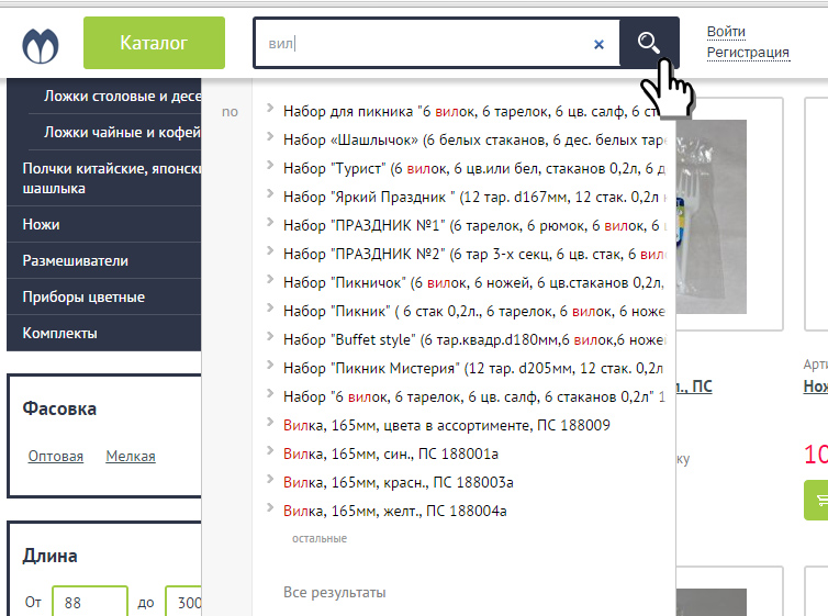 поиск.jpg поиск.jpg